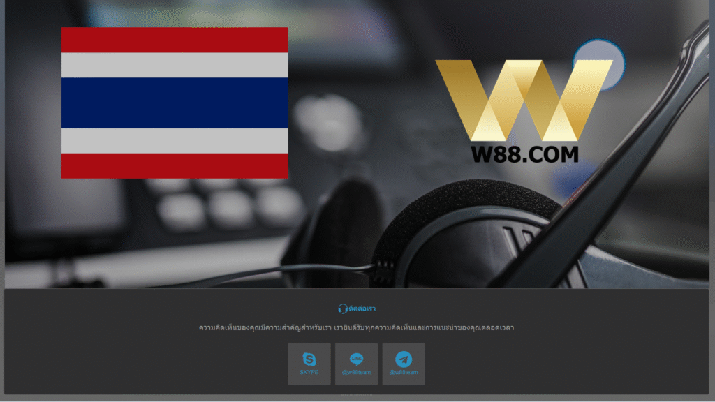 contact center